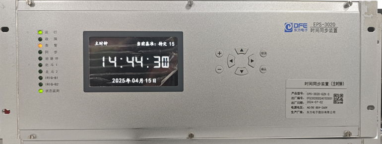 mk体育平台（中国）集团电子集团网站