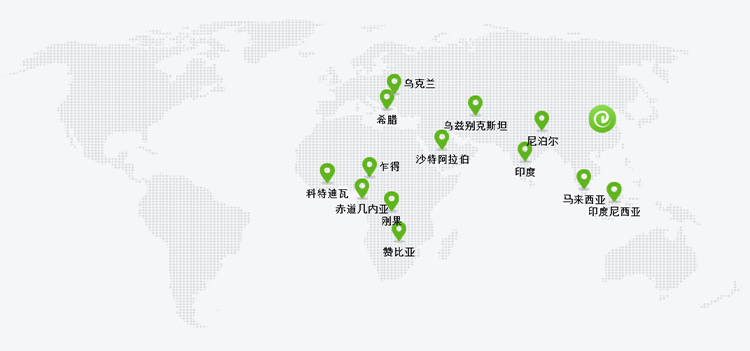 mk体育平台（中国）集团电子集团网站